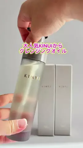 yuni_dfamilyのTikTok投稿