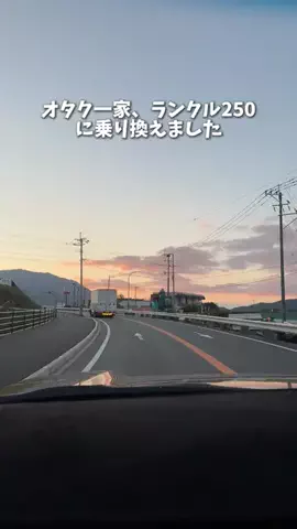 おちゃだ/マネしたくなる車とお家の簡単掃除のTikTok投稿