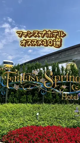 yuni_dfamilyのTikTok投稿