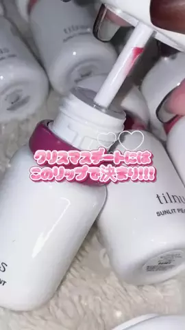 菜月のTikTok投稿