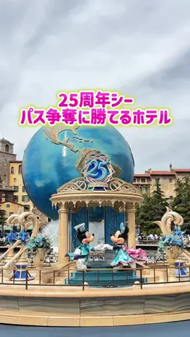 yuni_dfamilyのTikTok投稿