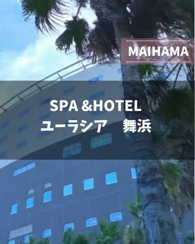 yuni_dfamilyのTikTok投稿