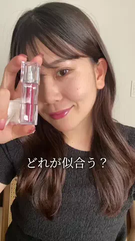 菜月のTikTok投稿