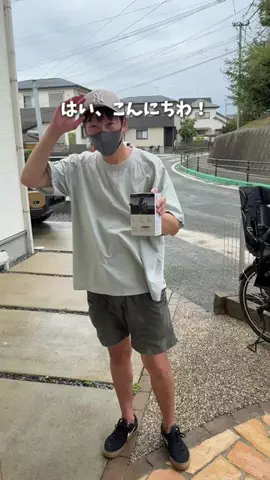 おちゃだ/マネしたくなる車とお家の簡単掃除のTikTok投稿