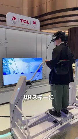やまたけのTikTok投稿