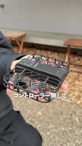 やまたけのTikTok投稿