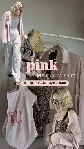 はだめぐのTikTok投稿