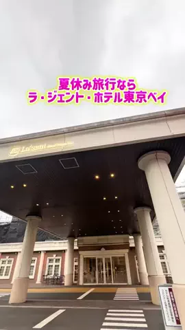 yuni_dfamilyのTikTok投稿