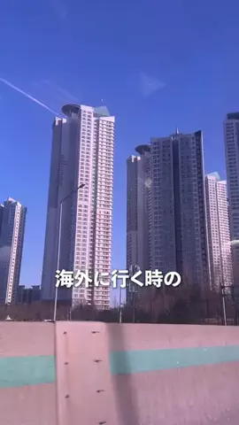 やまたけのTikTok投稿