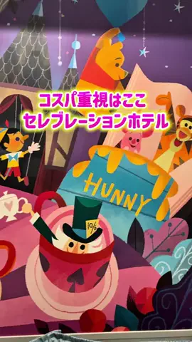 yuni_dfamilyのTikTok投稿