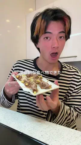 食べたいだけ、、のTikTok投稿