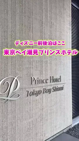 yuni_dfamilyのTikTok投稿