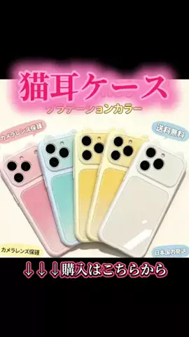 鐵(TETSU)😎💉のTikTok投稿