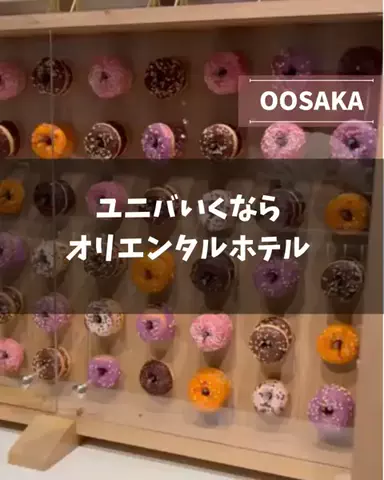yuni_dfamilyのTikTok投稿