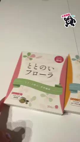 サチ🌼のTikTok投稿