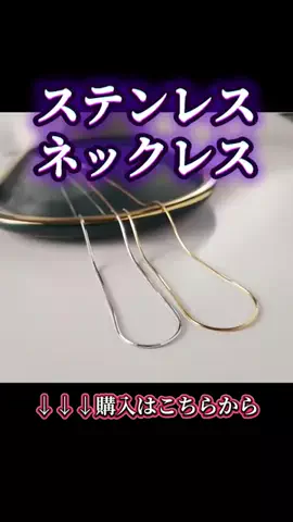 鐵(TETSU)😎💉のTikTok投稿