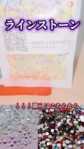 鐵(TETSU)😎💉のTikTok投稿