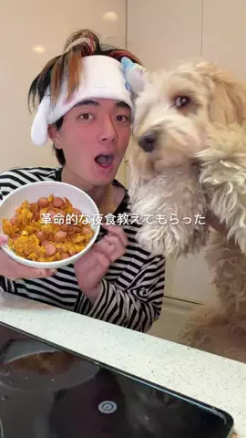 食べたいだけ、、のTikTok投稿
