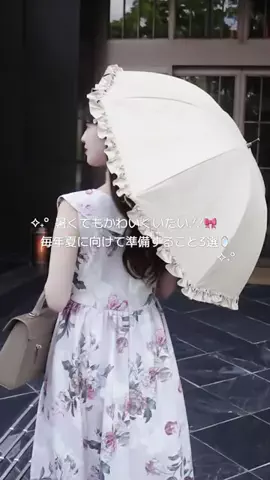 𝐊𝐚𝐝𝐨𝐰𝐚𝐤𝐢 𝐑𝐞𝐢𝐧𝐚🤍のTikTok投稿