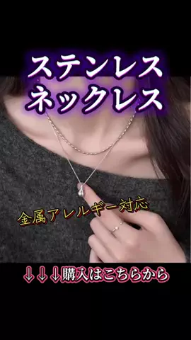 鐵(TETSU)😎💉のTikTok投稿