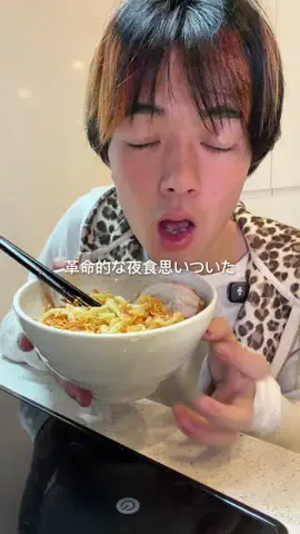 食べたいだけ、、のTikTok投稿