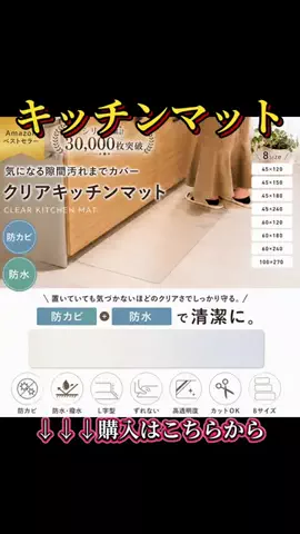 鐵(TETSU)😎💉のTikTok投稿