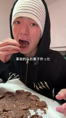 食べたいだけ、、のTikTok投稿