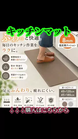 鐵(TETSU)😎💉のTikTok投稿