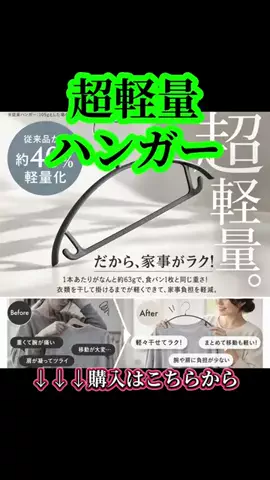 鐵(TETSU)😎💉のTikTok投稿