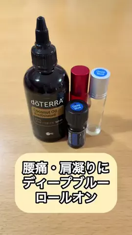 ♪tomo♪のTikTok投稿