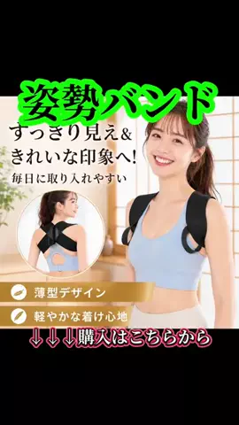 鐵(TETSU)😎💉のTikTok投稿