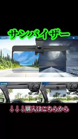 鐵(TETSU)😎💉のTikTok投稿