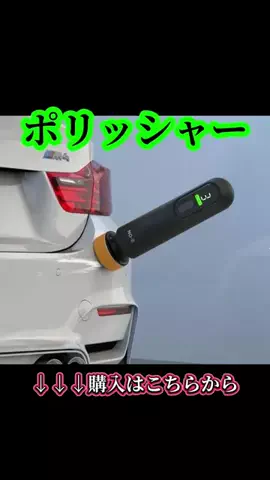 鐵(TETSU)😎💉のTikTok投稿
