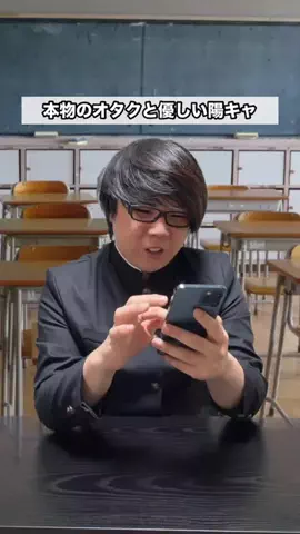 めちゃコミック【公式】のTikTok投稿