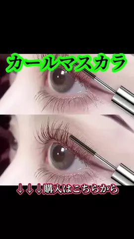 鐵(TETSU)😎💉のTikTok投稿