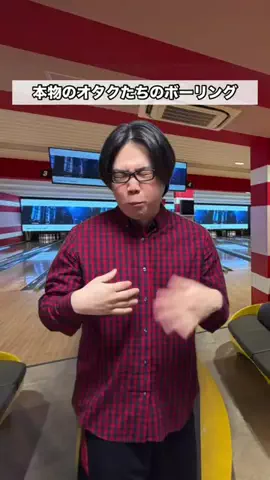 れんれんのTikTok投稿