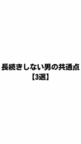 不思議な話のTikTok投稿