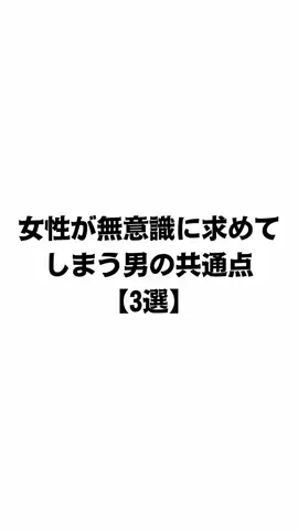 不思議な話のTikTok投稿