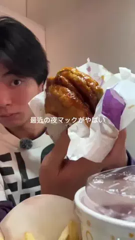 食べたいだけ、、のTikTok投稿