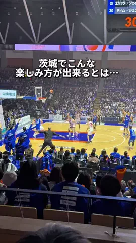 茨城バズグルメ suniのTikTok投稿