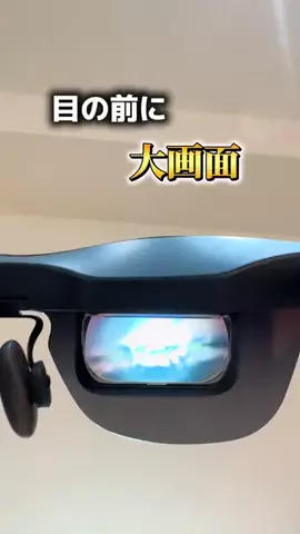 ジムのすけのTikTok投稿