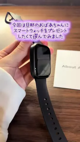 こばれみ🖤🫧のTikTok投稿