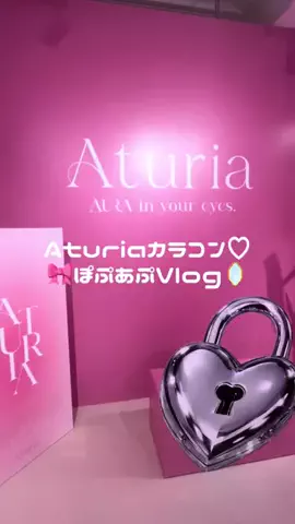 みかのTikTok投稿