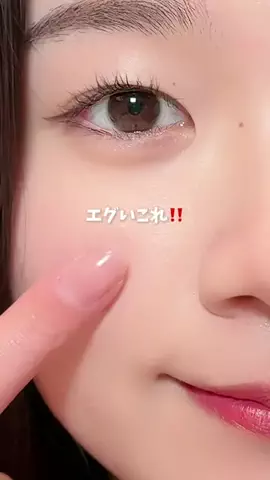 みうみう🍓のTikTok投稿