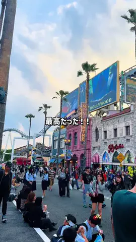 ゆい旅日記☘️✨のTikTok PR投稿：USJに行くなら、ここに泊まりたい！🎢✨ 📍ザ パーク フ…