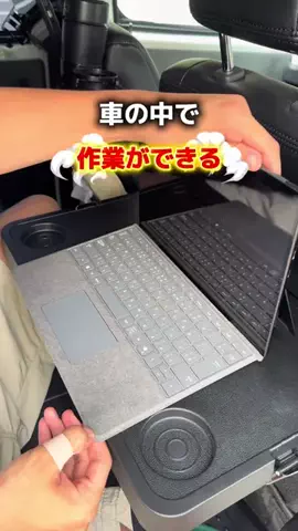 ジムのすけのTikTok投稿