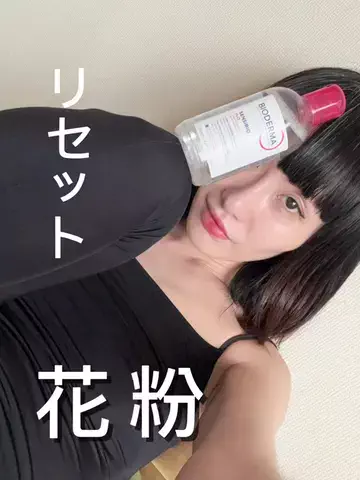濱田茉奈🌹(Mana Hamada)のTikTok投稿
