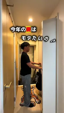 ジムのすけのTikTok投稿