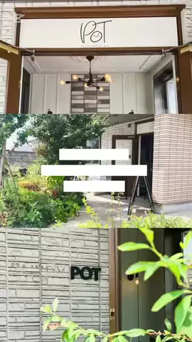 豊玉タクシーのTikTok投稿