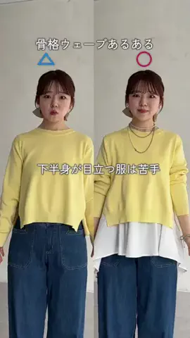 mina☺︎のTikTok投稿